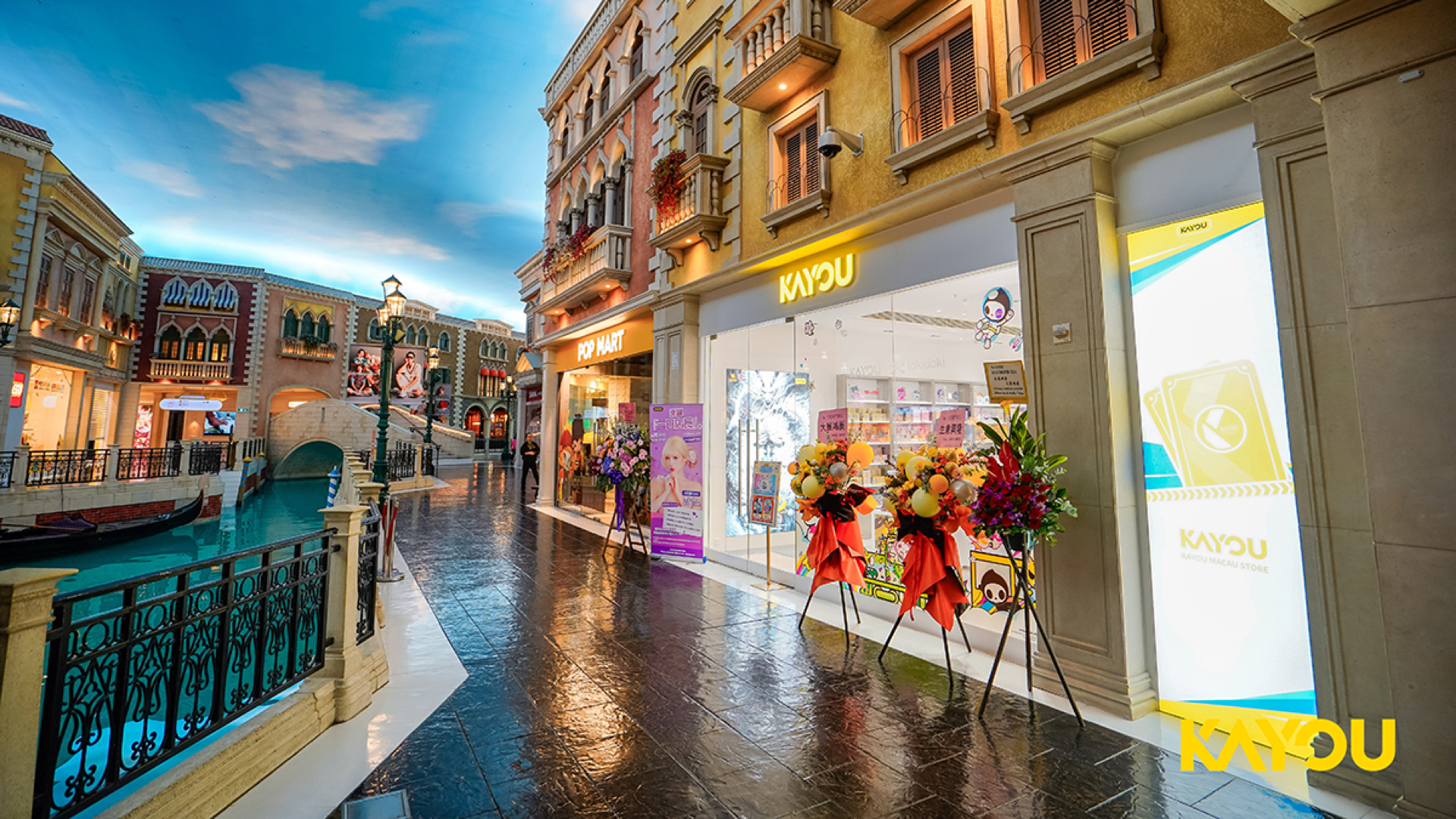 Charger la vidéo : 